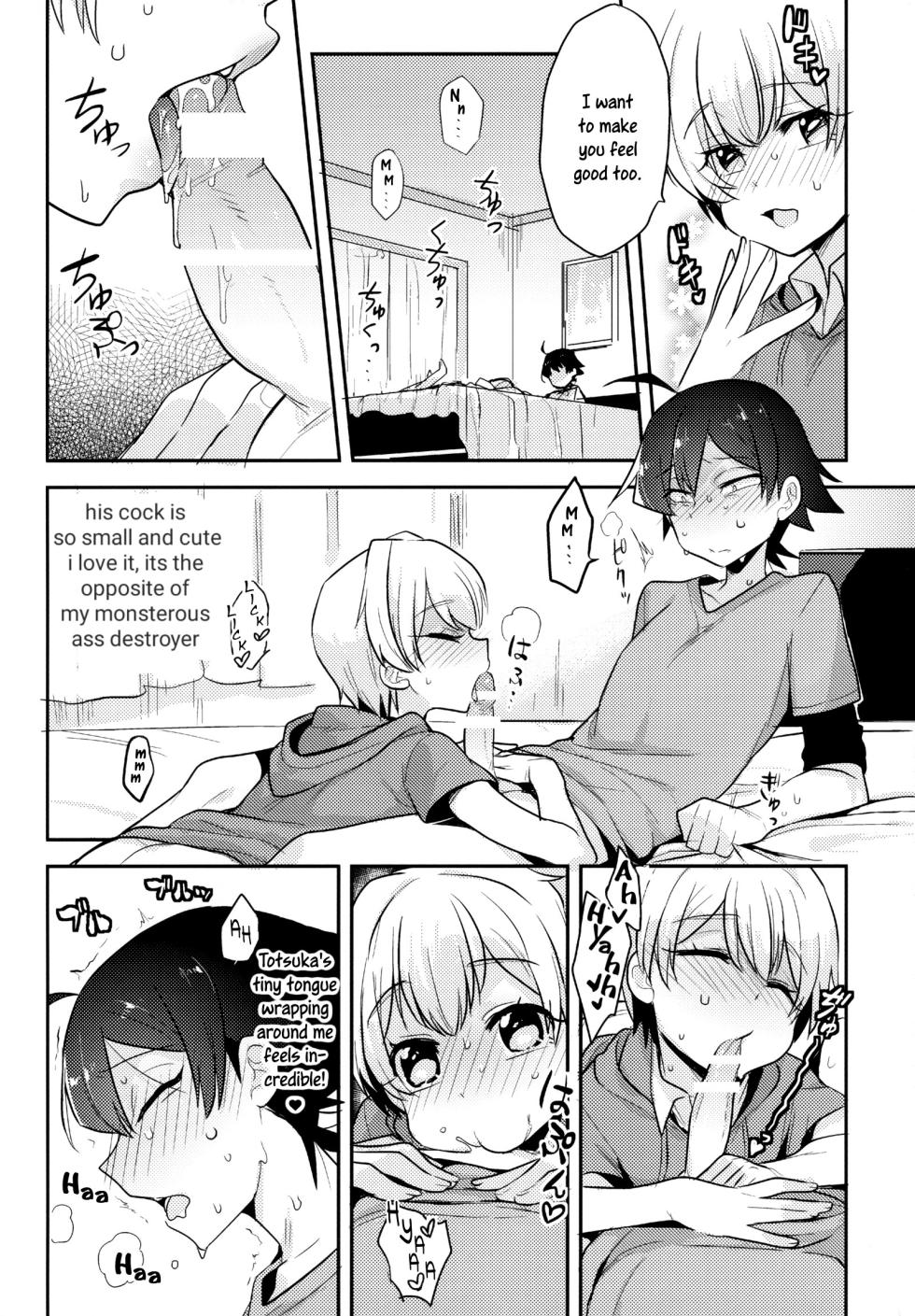 Cute angel totsuka turns hachiman into his bitch with his elephant cock (personal edit) - Page 8