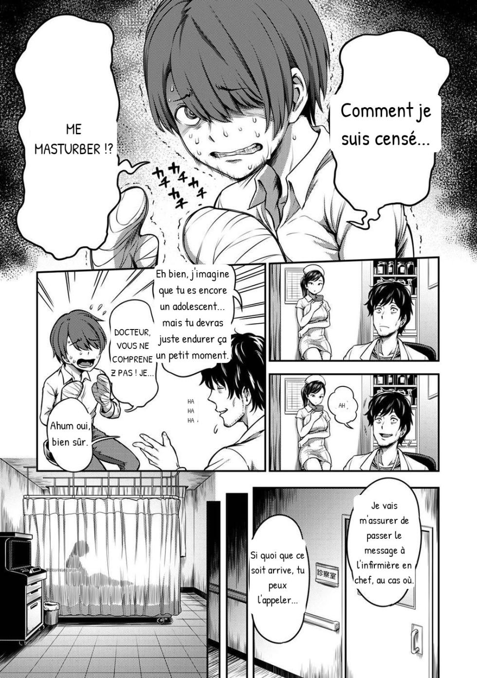[Kameyama Shiruko] Sakusei Byoutou ~Seikaku Saiaku no Nurse shika Inai Byouin de Shasei Kanri Seikatsu 1-9 - Page 4