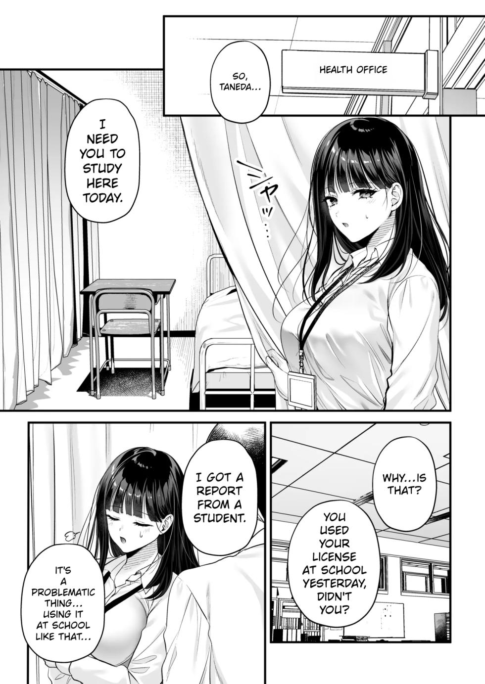 [Minamihama Yoriko] Breeding License: Am I, The Unpopular Guy, the One with the Strongest Genes?! - Page 32