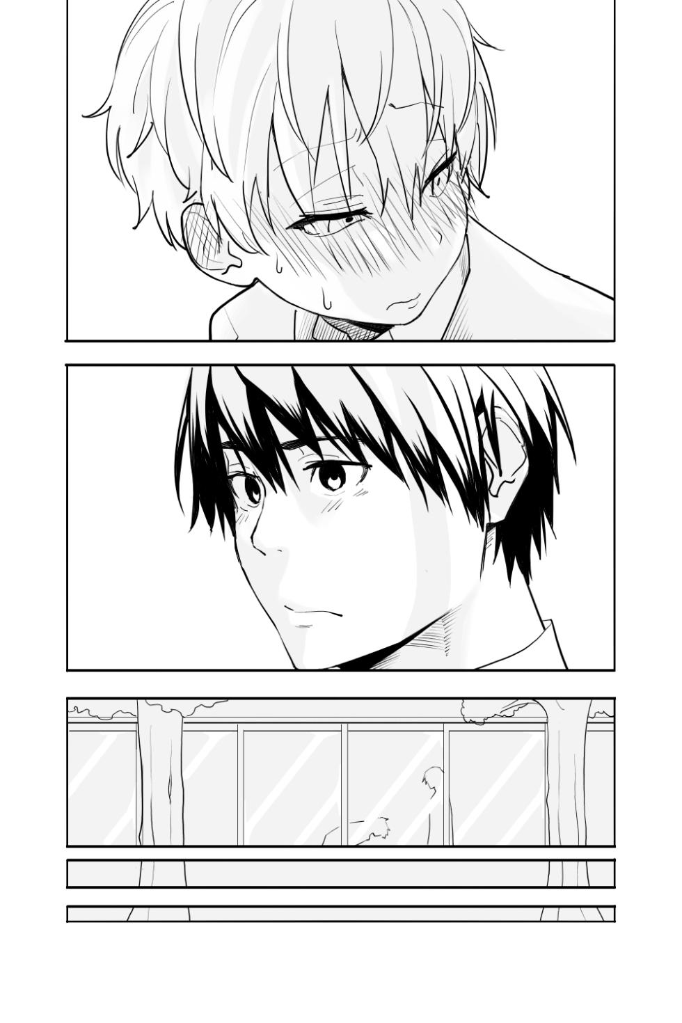 [Futon Tatakiki] Renai Soudan [Chinese] [clovers studio汉化] [Digital] - Page 26