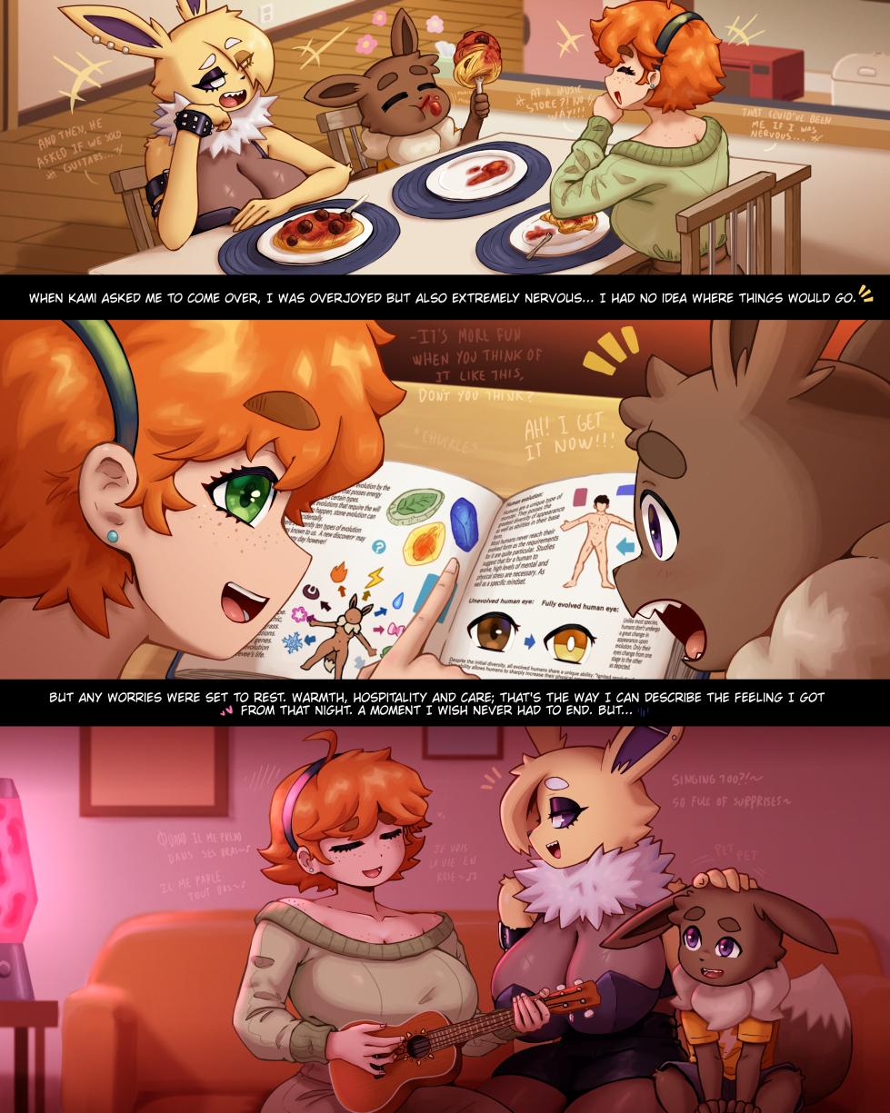 [Gammainks] Dauntless Partner (Pokemon) - Page 4