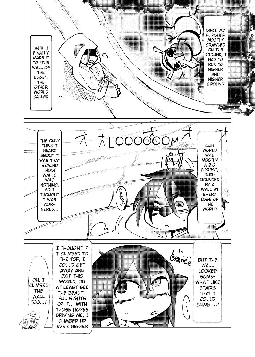 [Gun Modoki (Doro Doneru)] Mizett-chan and + [English] [A-Z Translations] [Digital] - Page 6