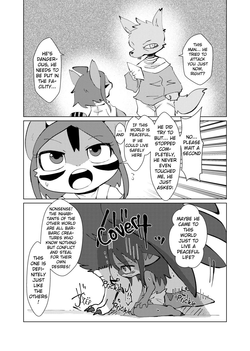 [Gun Modoki (Doro Doneru)] Mizett-chan and + [English] [A-Z Translations] [Digital] - Page 19