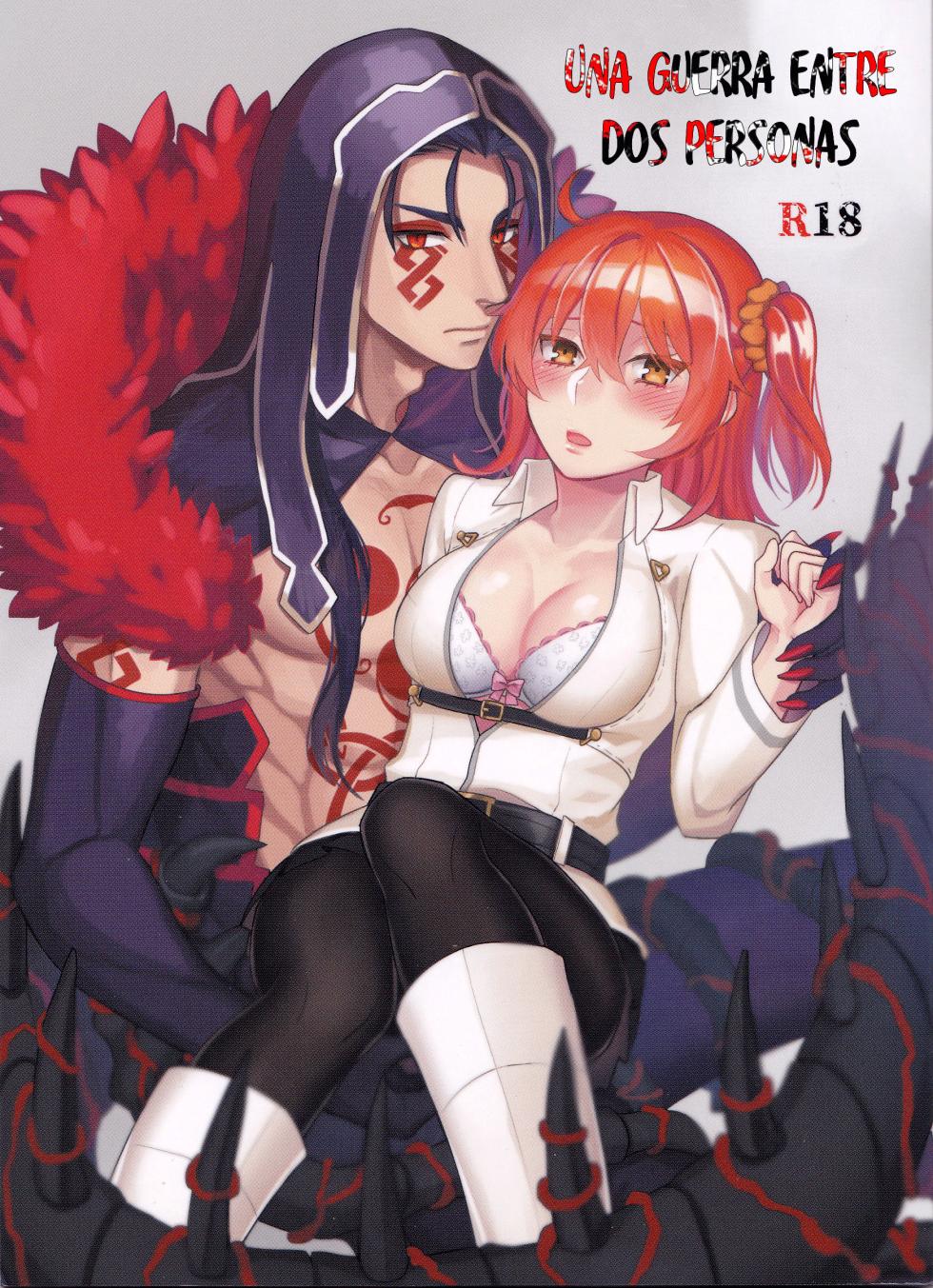 [Zìpu Qiduan (Luchi)] Tatta Futari no Senso | Una guerra de dos personas (Fate/Grand Order) [Spanish] - Page 1