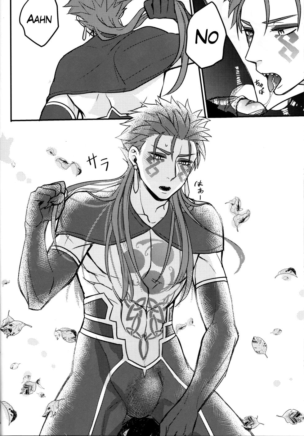 [Zìpu Qiduan (Luchi)] Tatta Futari no Senso | Una guerra de dos personas (Fate/Grand Order) [Spanish] - Page 13