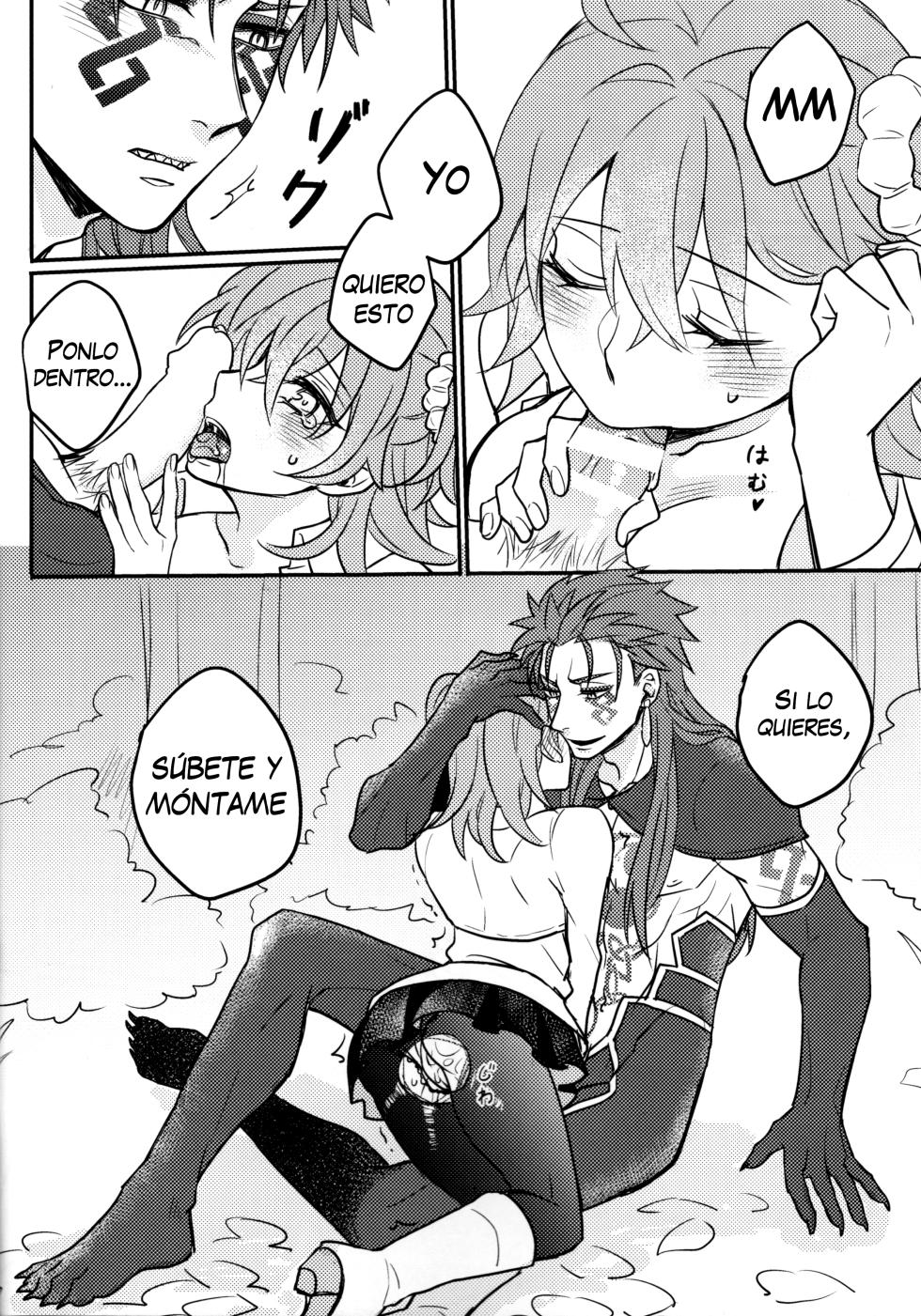 [Zìpu Qiduan (Luchi)] Tatta Futari no Senso | Una guerra de dos personas (Fate/Grand Order) [Spanish] - Page 15