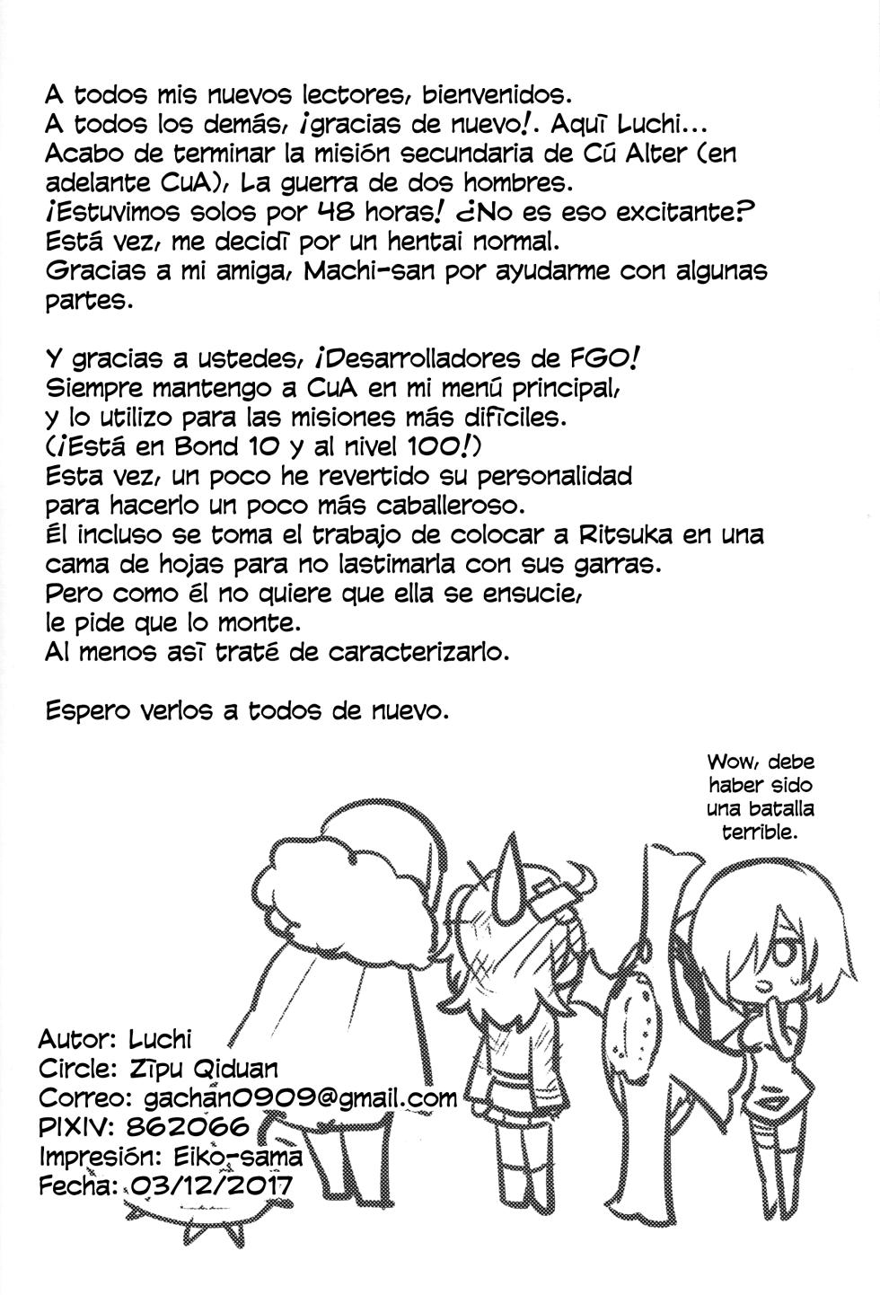 [Zìpu Qiduan (Luchi)] Tatta Futari no Senso | Una guerra de dos personas (Fate/Grand Order) [Spanish] - Page 23
