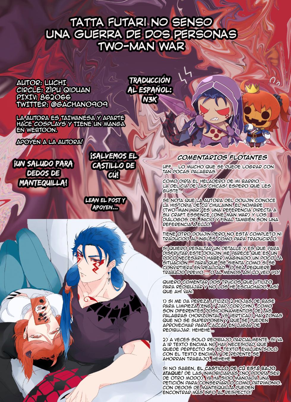 [Zìpu Qiduan (Luchi)] Tatta Futari no Senso | Una guerra de dos personas (Fate/Grand Order) [Spanish] - Page 26
