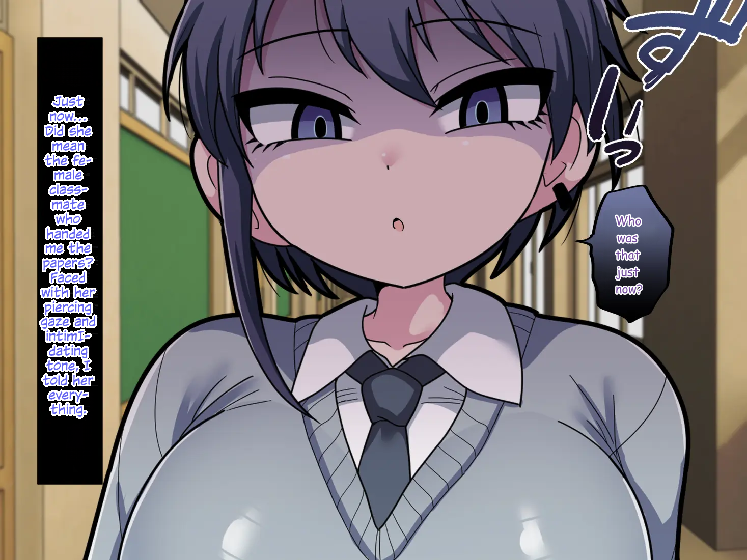 [Dakkoku Kidoutai S.A.C (Dakkoku Jiro)] Futanari Cool Kouhai to Gouin ni Aisare nagara Otsukiai suru Hanashi | A Story about Dating a Cool, Futanari Junior Who Loves you a Little too Hard [English] - Page 4
