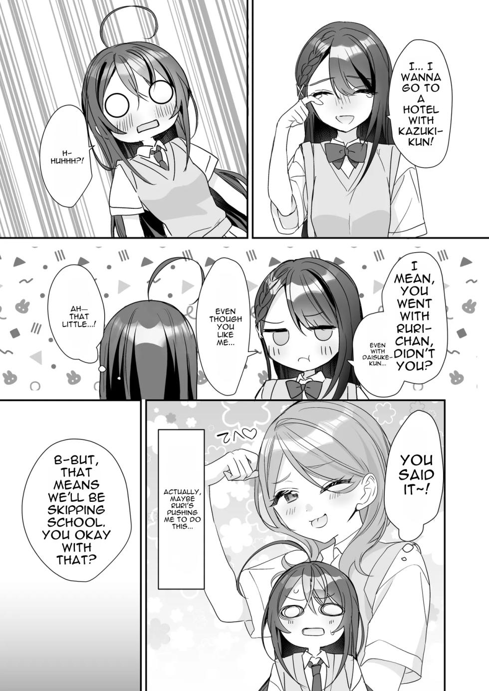 [Sokuochi Shoujo (Kagamino Mochiko)] TS Kyoudai (5) [Digital] [MTL] - Page 28