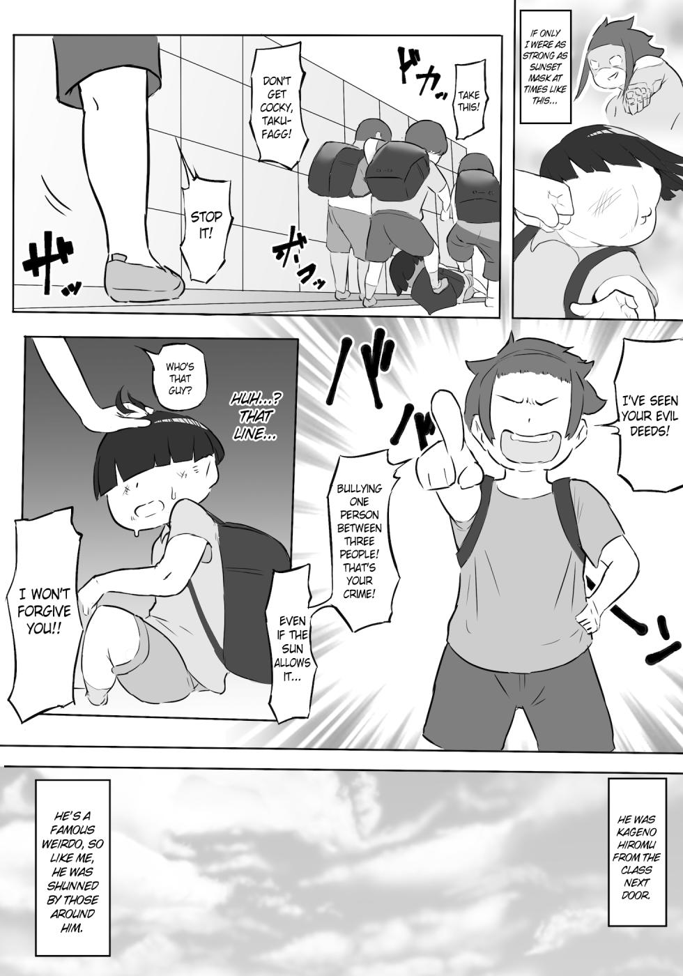 [Oni Kizoku] Hero Paranoia [English] [Ongoing] - Page 8