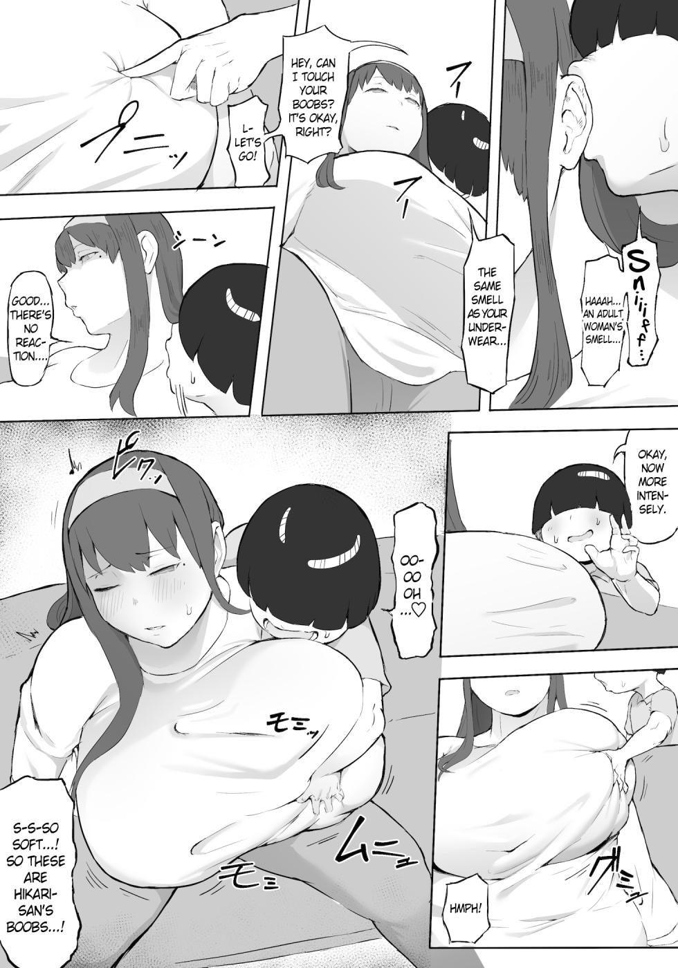 [Oni Kizoku] Hero Paranoia [English] [Ongoing] - Page 24