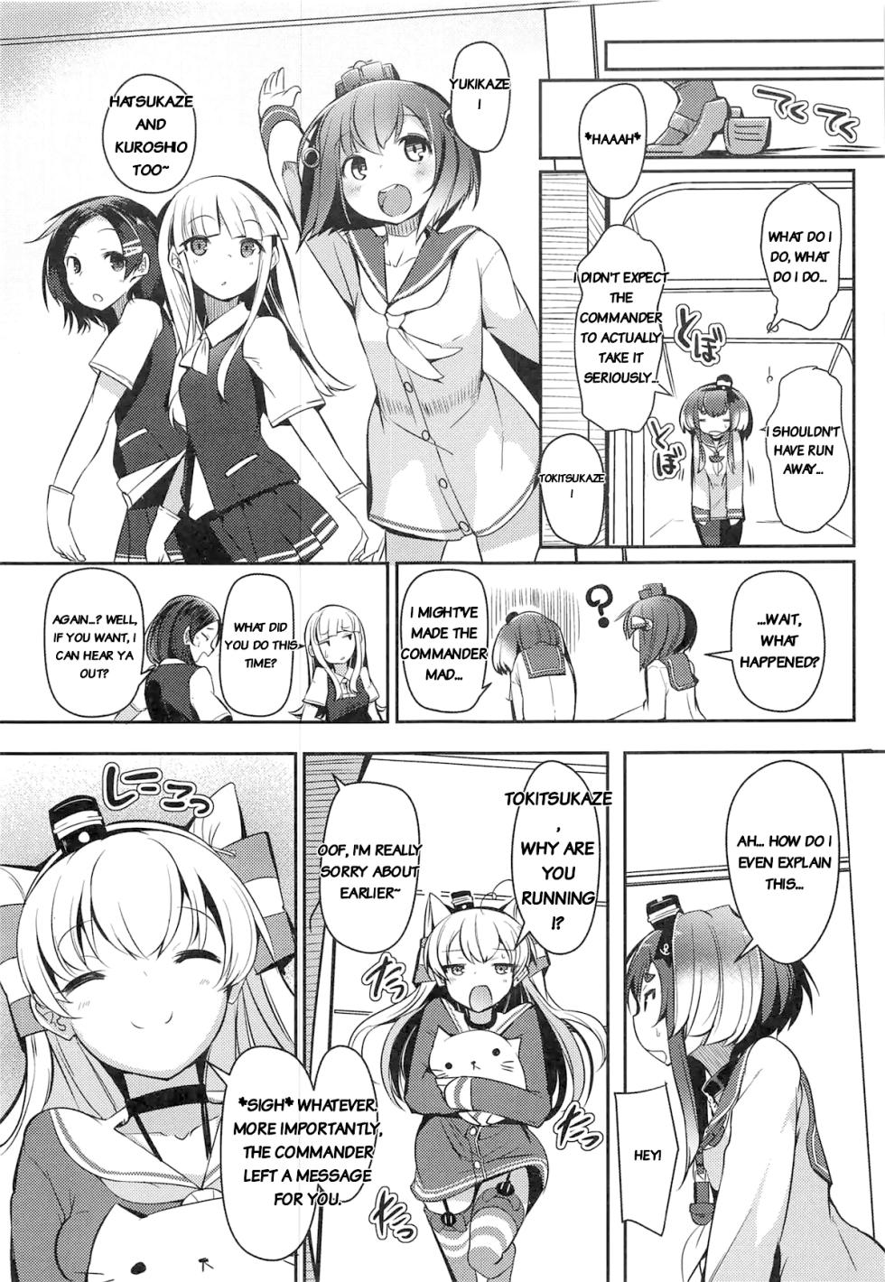 (Kobe Kawasaki Zousen Collection 7) [STEELACT (Nijou Katame)] Tokitsukaze to Issho ni. Kyuu | Together with Tokitsukaze 9 (Kantai Collection -KanColle-) [English] [MTL] - Page 5