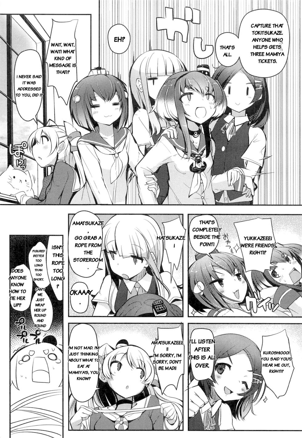 (Kobe Kawasaki Zousen Collection 7) [STEELACT (Nijou Katame)] Tokitsukaze to Issho ni. Kyuu | Together with Tokitsukaze 9 (Kantai Collection -KanColle-) [English] [MTL] - Page 6