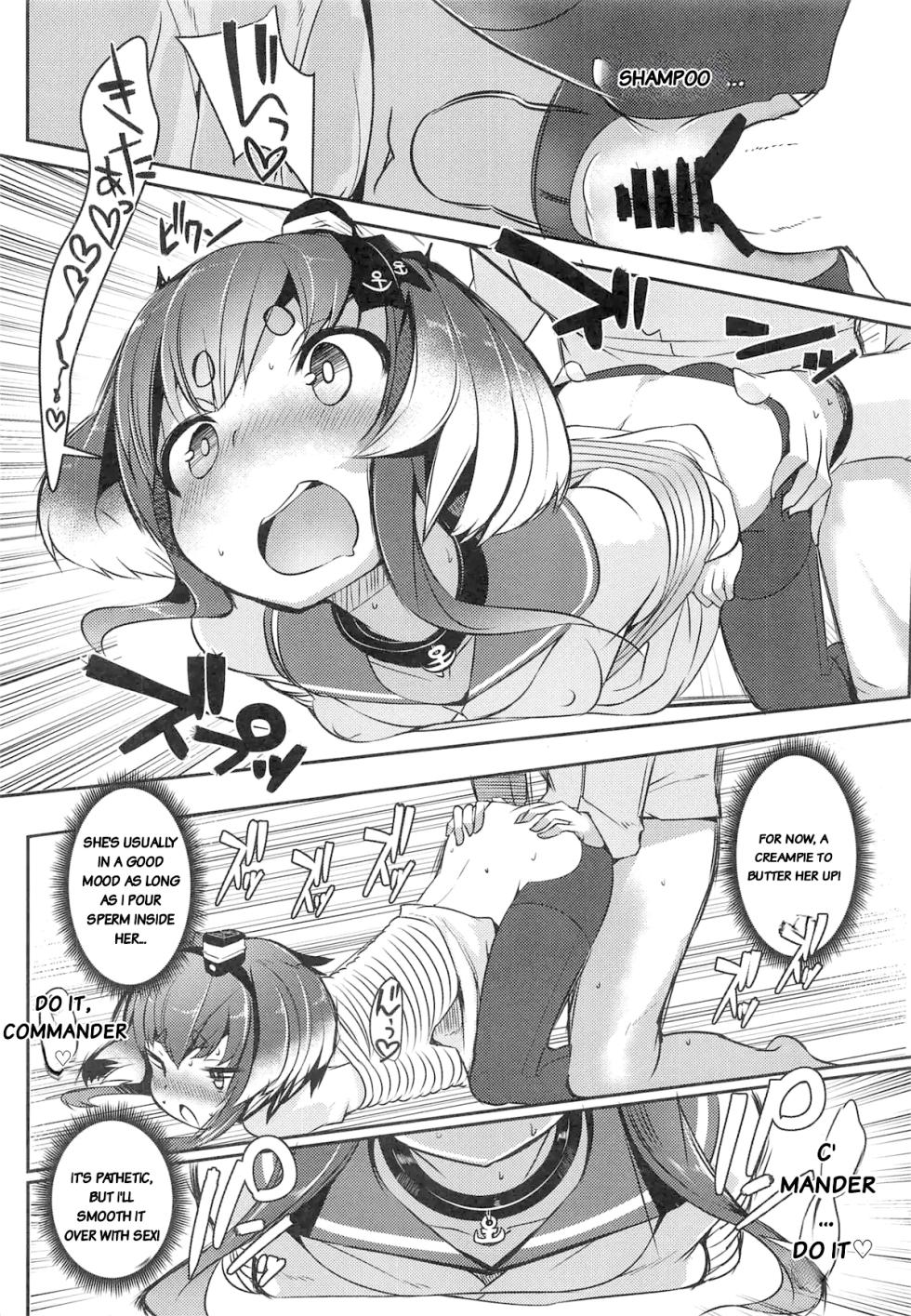 (Kobe Kawasaki Zousen Collection 7) [STEELACT (Nijou Katame)] Tokitsukaze to Issho ni. Kyuu | Together with Tokitsukaze 9 (Kantai Collection -KanColle-) [English] [MTL] - Page 12