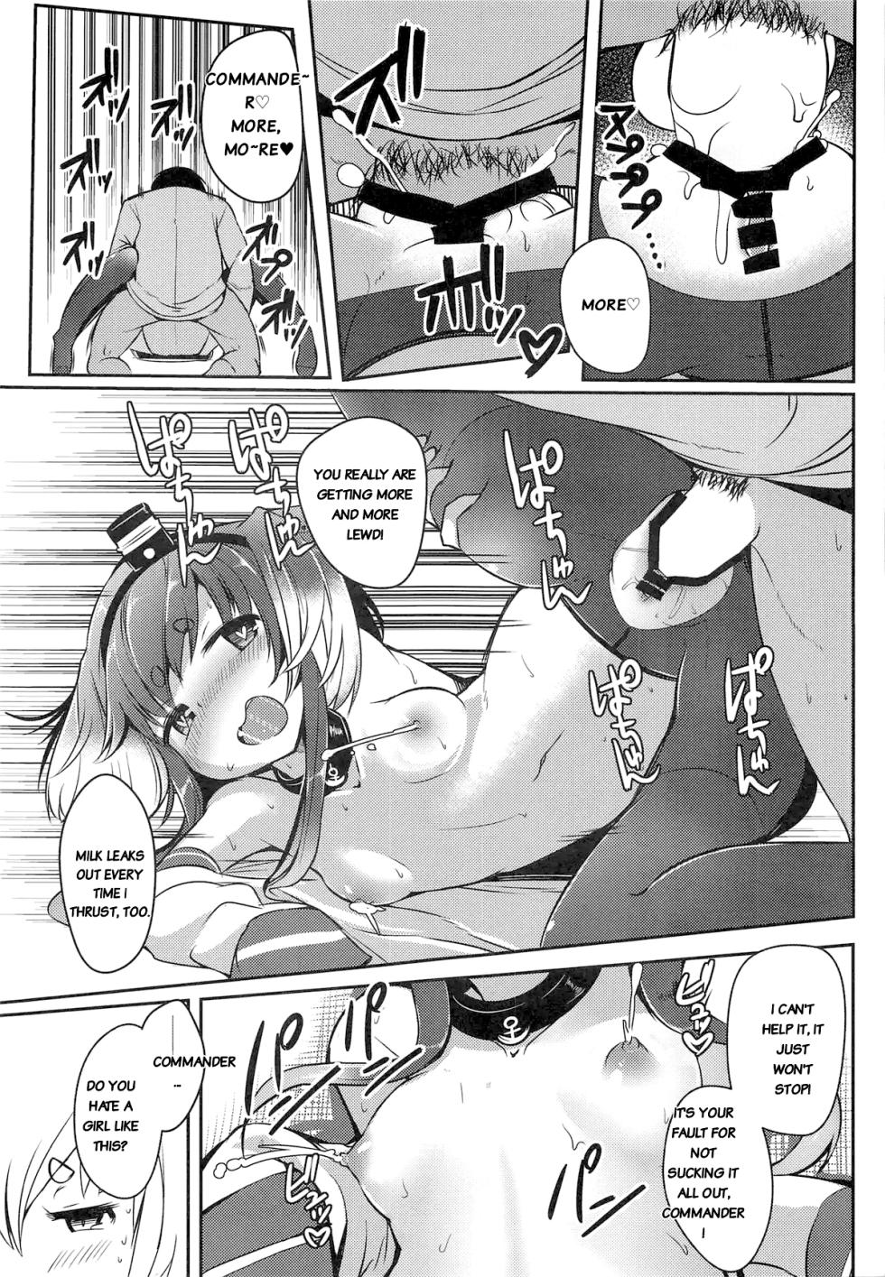 (Kobe Kawasaki Zousen Collection 7) [STEELACT (Nijou Katame)] Tokitsukaze to Issho ni. Kyuu | Together with Tokitsukaze 9 (Kantai Collection -KanColle-) [English] [MTL] - Page 19