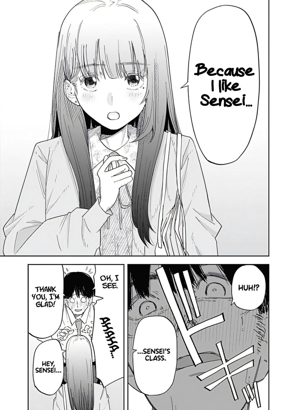 [Yamanouchi Yuu] Misao no Keiyaku - CHAPTER 1-11 (English) - Page 12