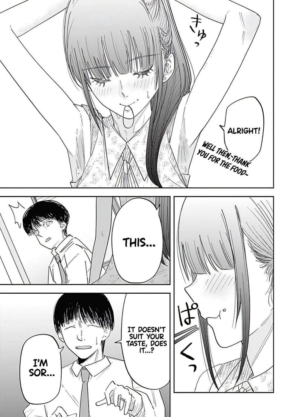 [Yamanouchi Yuu] Misao no Keiyaku - CHAPTER 1-11 (English) - Page 16