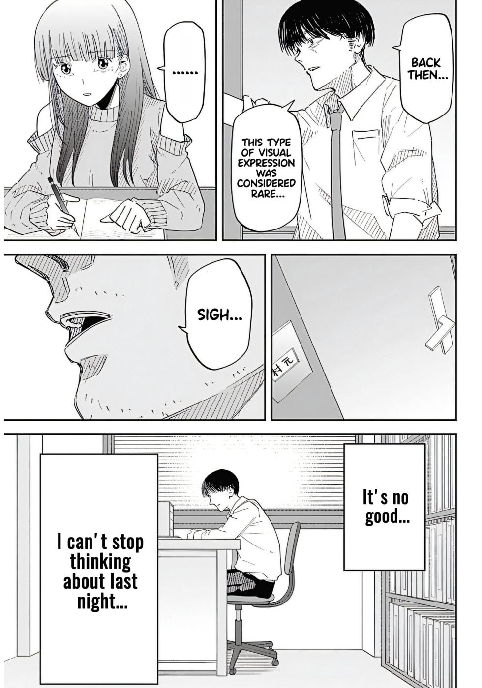 [Yamanouchi Yuu] Misao no Keiyaku - CHAPTER 1-11 (English) - Page 30