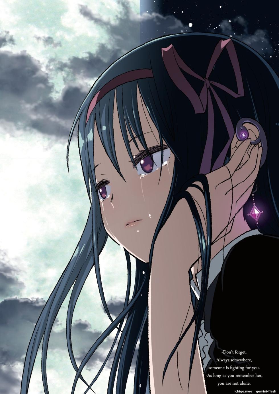 [GADGET (A-10)] Kongan Tanetsuke Koushuu Benjo (Puella Magi Madoka Magica) - Page 4