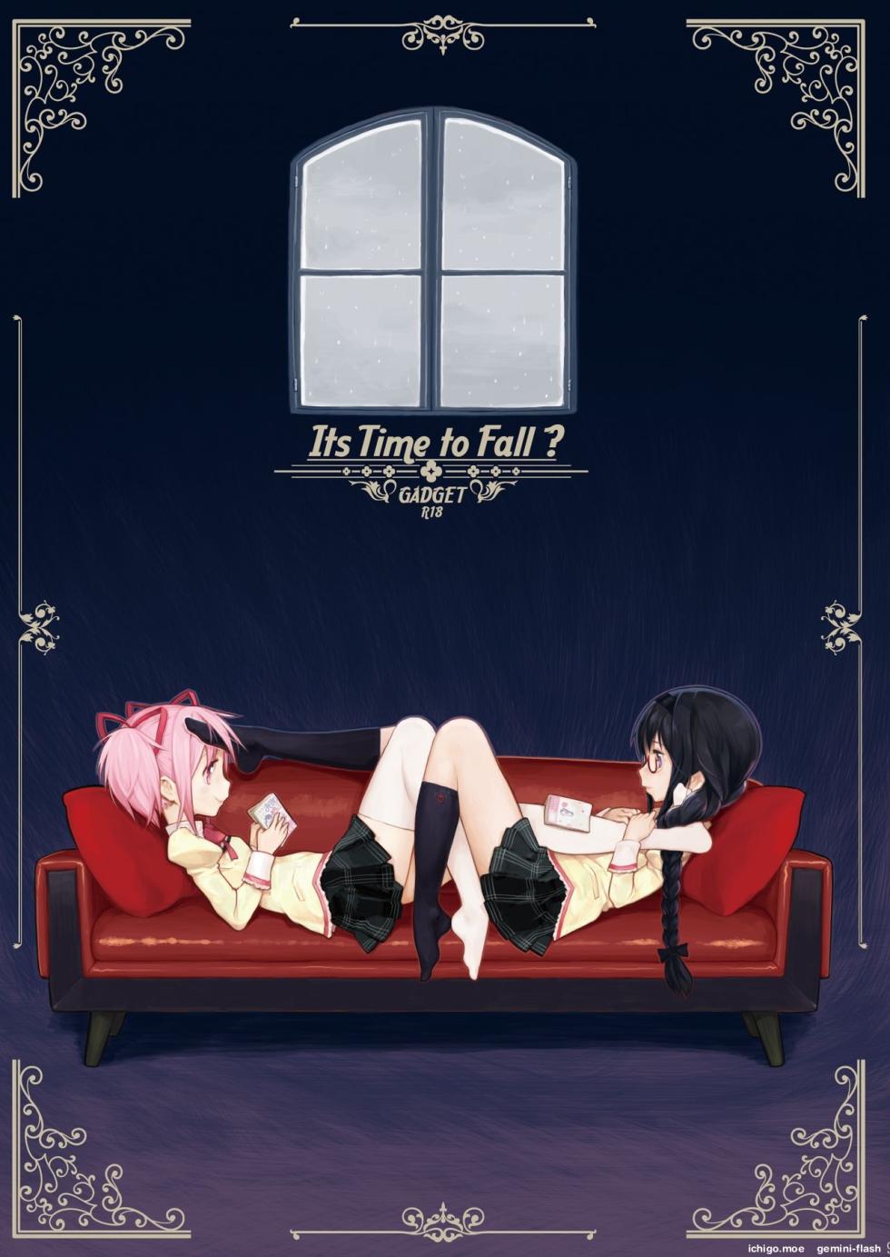 [GADGET (A-10)] Kongan Tanetsuke Koushuu Benjo (Puella Magi Madoka Magica) - Page 8