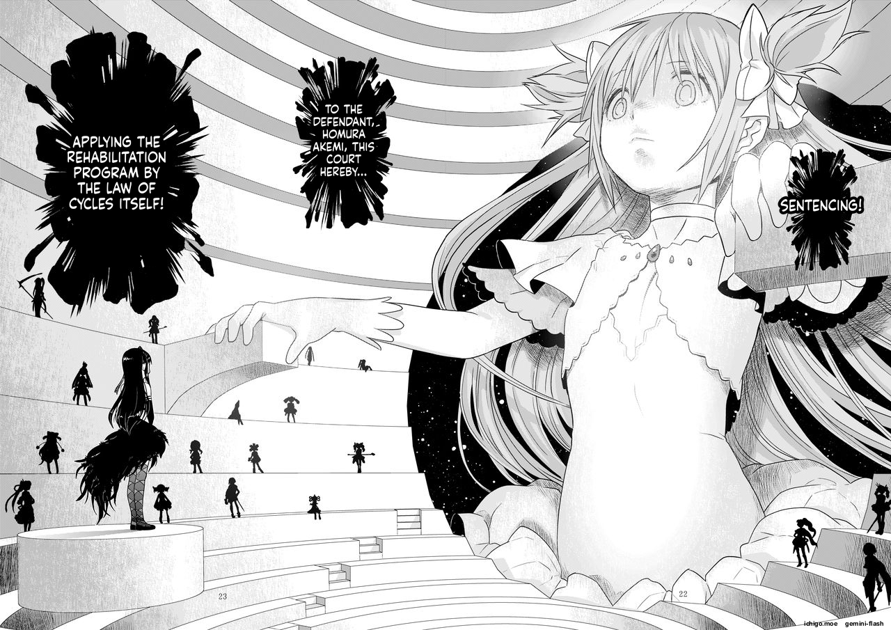 [GADGET (A-10)] Kongan Tanetsuke Koushuu Benjo (Puella Magi Madoka Magica) - Page 21