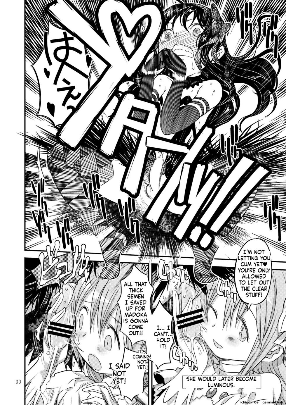[GADGET (A-10)] Kongan Tanetsuke Koushuu Benjo (Puella Magi Madoka Magica) - Page 28