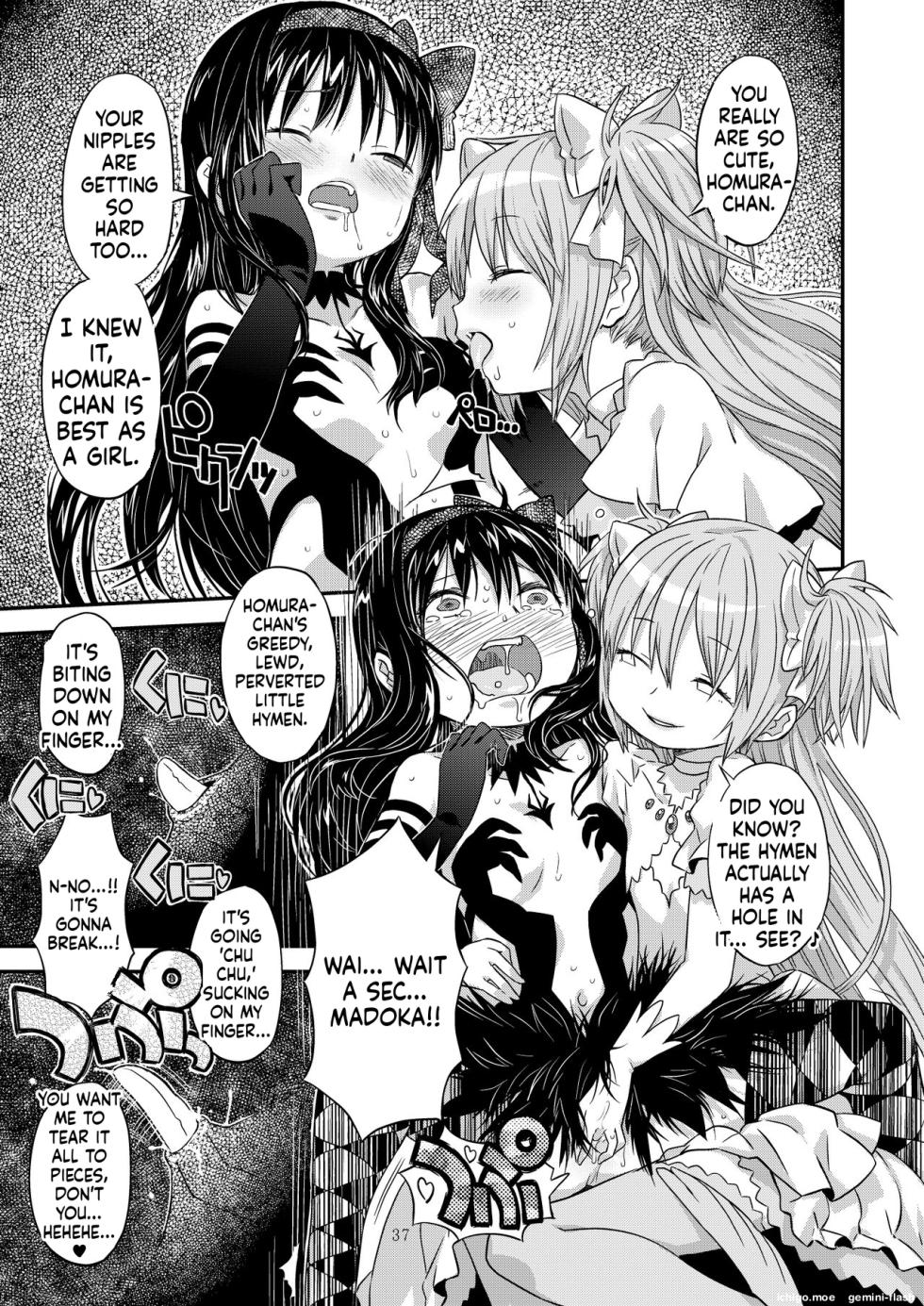 [GADGET (A-10)] Kongan Tanetsuke Koushuu Benjo (Puella Magi Madoka Magica) - Page 35