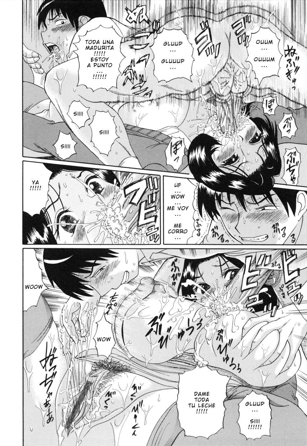 Ninomiya Ryouzo - Junketsu Maniac Seijo CXX ESP - Page 15