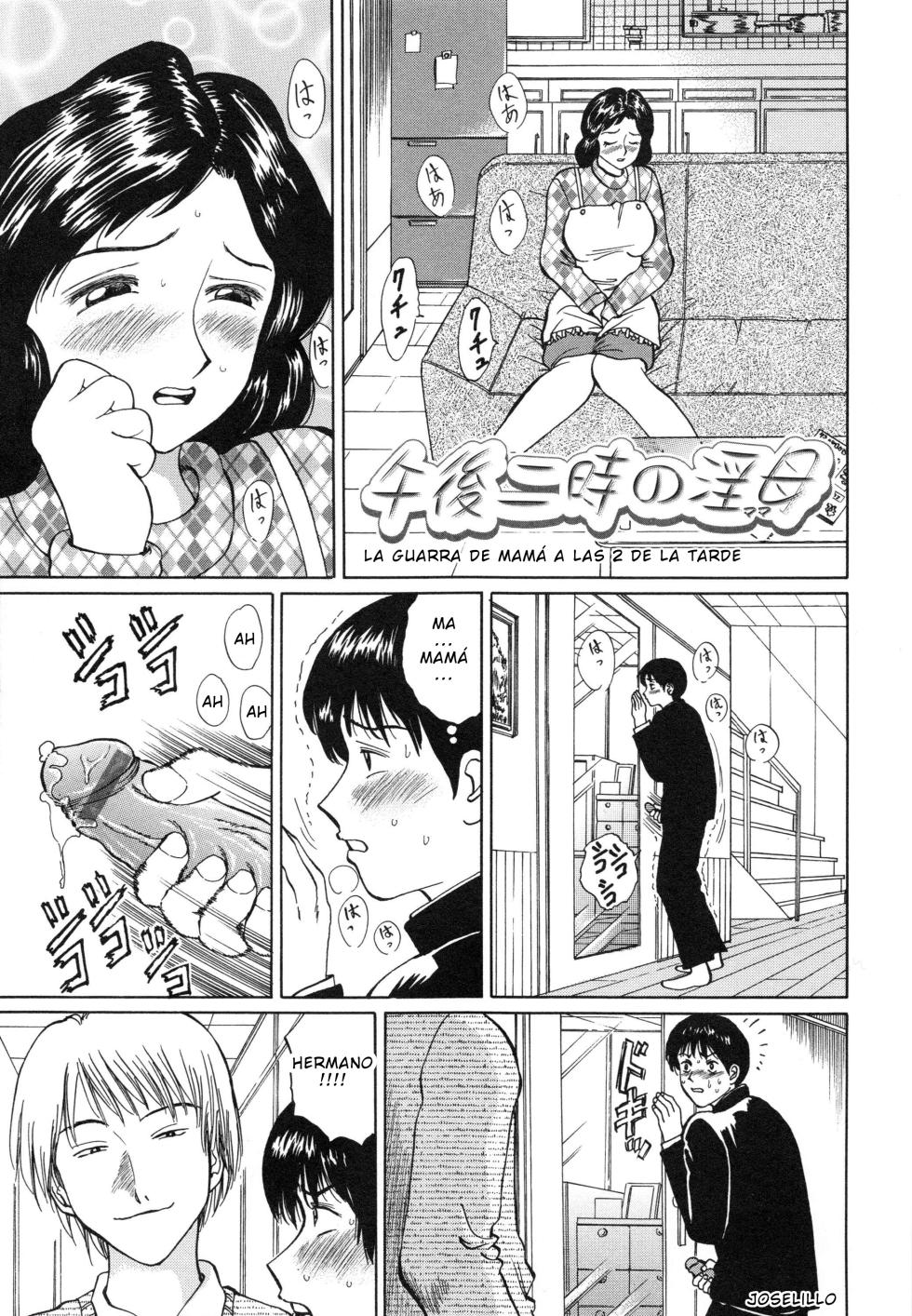 Ninomiya Ryouzo - Junketsu Maniac Seijo CXX ESP - Page 28