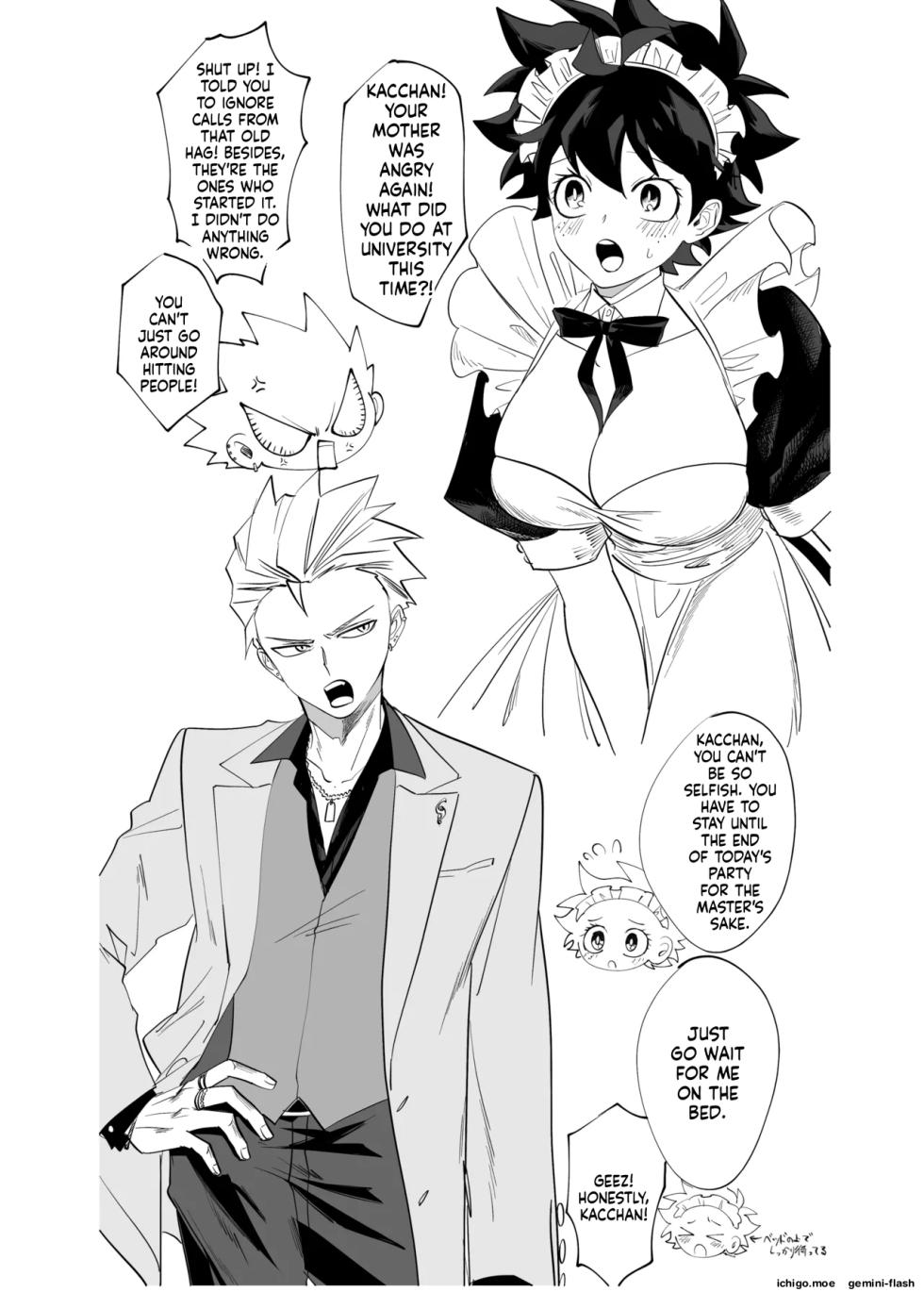 [Dokkan (Moffu)] OWN (Boku no Hero Academia) - Page 4
