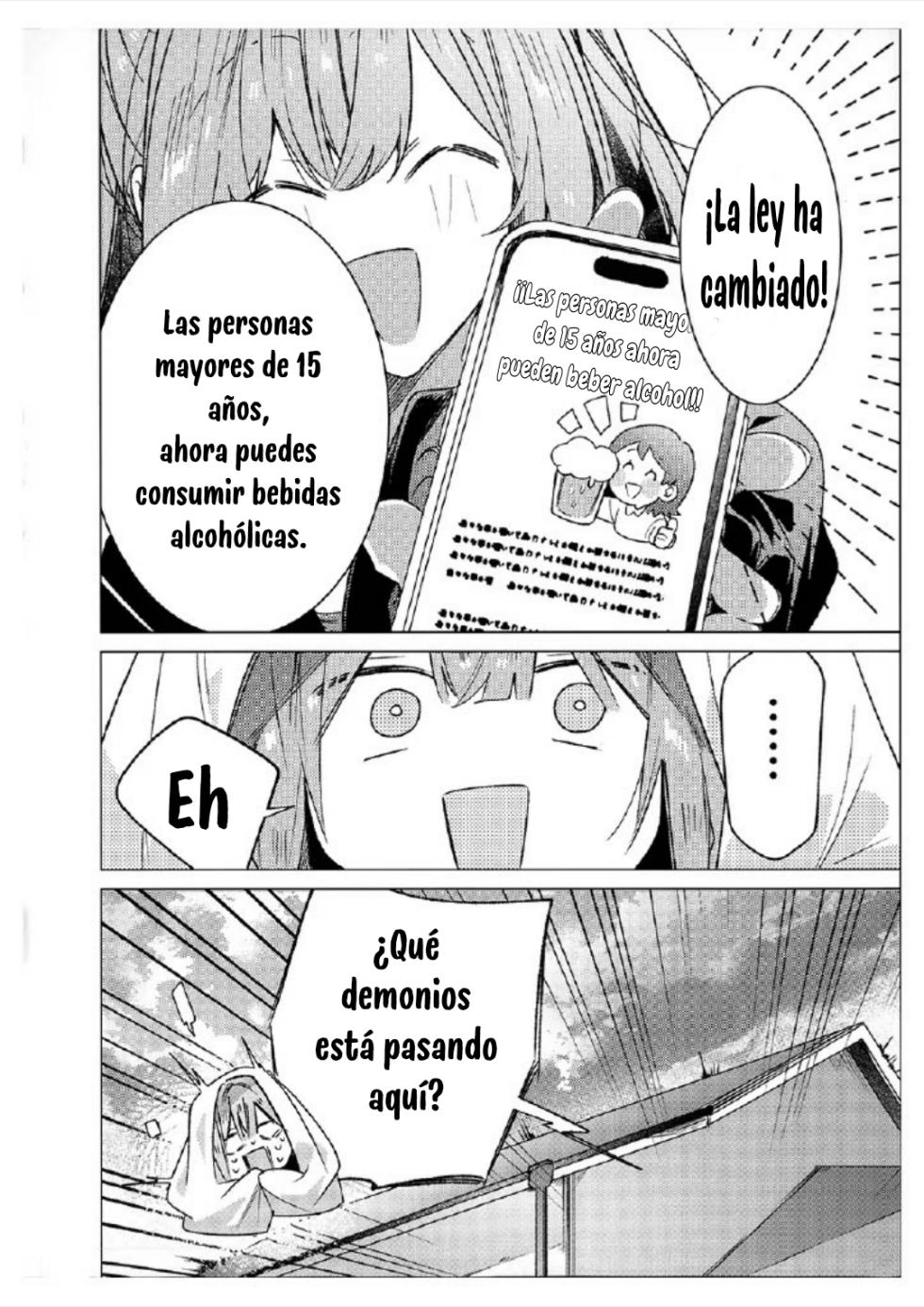 (C107) [Teretania (Takeshima Eku)] Watashitachi ga Watanare Doujinshi Tsukureru Wake Naijan! Muri Muri!! (Muri ja Nakatta!?) | 我们怎么可能制作同人志不行不行!! (※不是不可能!?) (Watashi ga Koibito ni Nareru Wakenaijan, Muri Muri! (Muri ja Nakatta!?)) [Spanish][提灯喵汉化组x碧蓝档案百合组] - Page 3