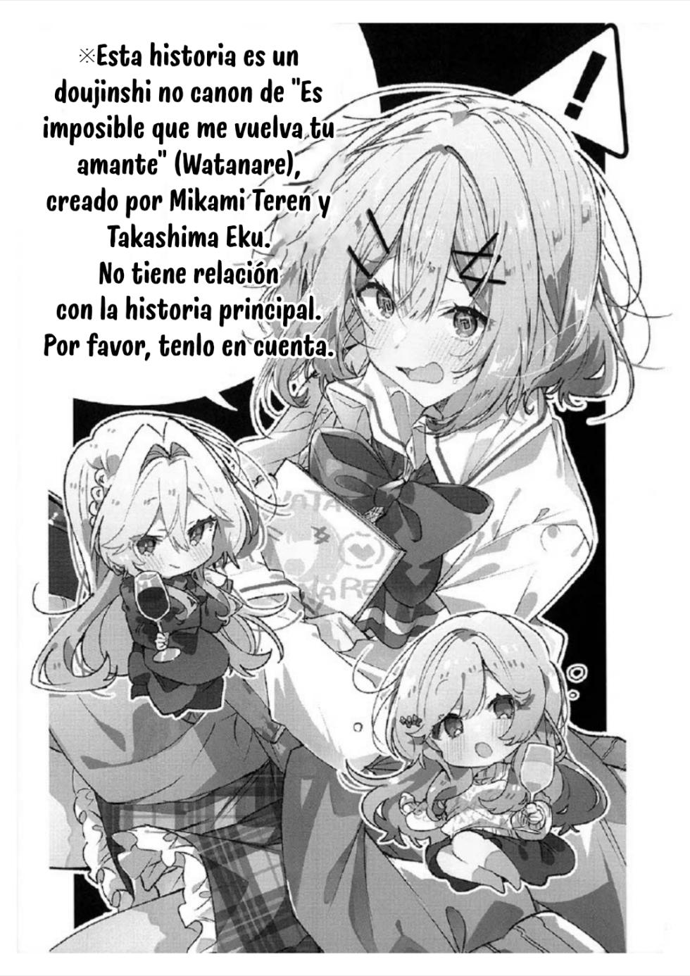 (C107) [Teretania (Takeshima Eku)] Watashitachi ga Watanare Doujinshi Tsukureru Wake Naijan! Muri Muri!! (Muri ja Nakatta!?) | 我们怎么可能制作同人志不行不行!! (※不是不可能!?) (Watashi ga Koibito ni Nareru Wakenaijan, Muri Muri! (Muri ja Nakatta!?)) [Spanish][提灯喵汉化组x碧蓝档案百合组] - Page 4