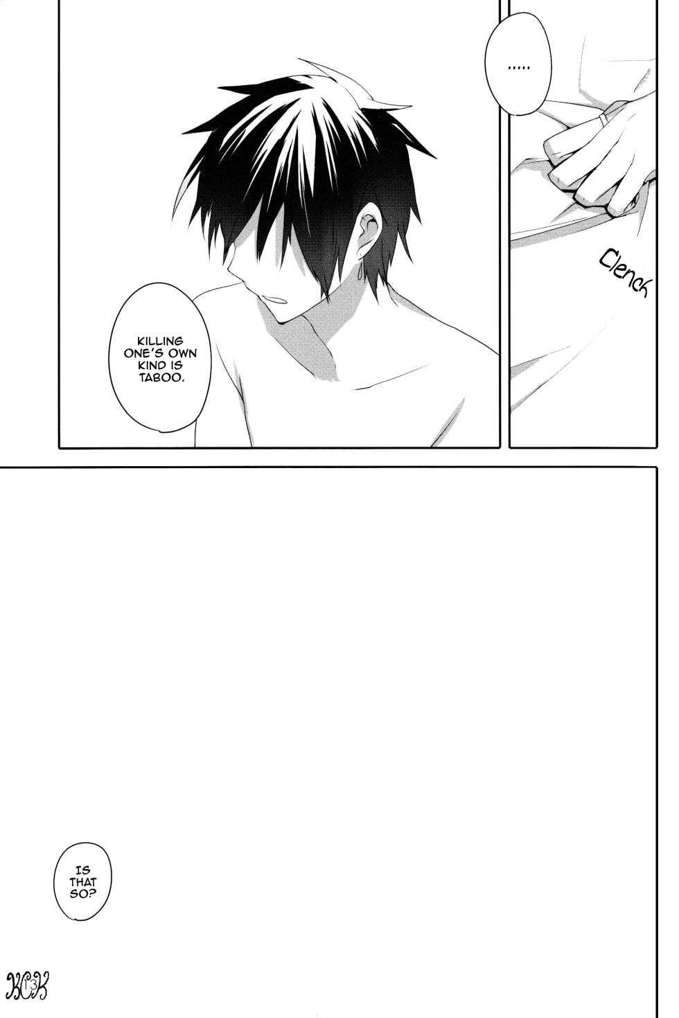 (C83) [S.C+KIWOLOG (Umemaru, Akiwo)] In The Dark (Durarara!!) [ENG] {KCK-Amateur Scans} - Page 14