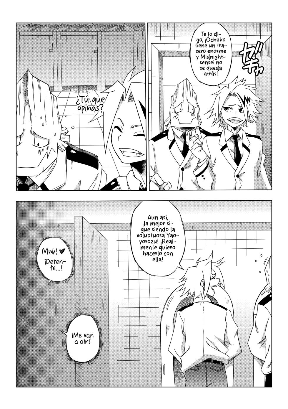 [Yamamoto Doujin (Yamamoto)] Boku no Ero Academia (My Hero Academia) (ᗞメᗞ Ⲏⲉⲅⲟ | 英雄) [Decensored] - Page 15