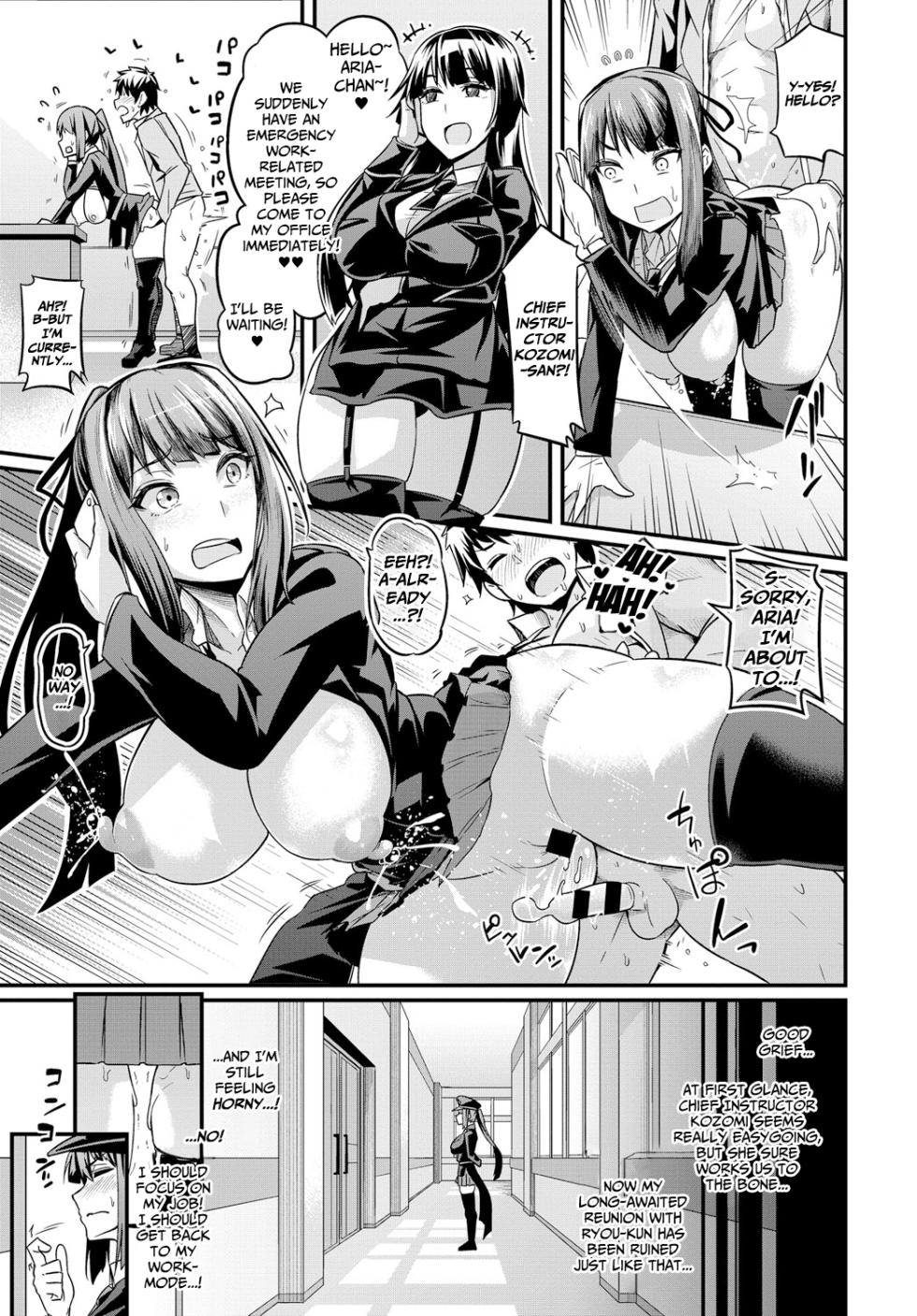 [Ankoman] (COMIC Anthurium 2018-12) Kangoku Gakuen ~Onna Kanshu-tachi no Haiboku ~ | Prison School ~The Defeat of the Female Guards (Original) [English] [DeppoTL] - Page 7