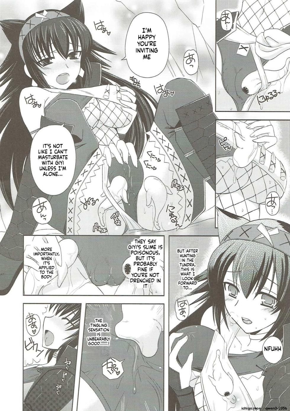 (C81) [Chococornet (Tenro Aya)] Narga Musume Oishii desu (Monster Hunter) [English] [SCANMTL] - Page 4