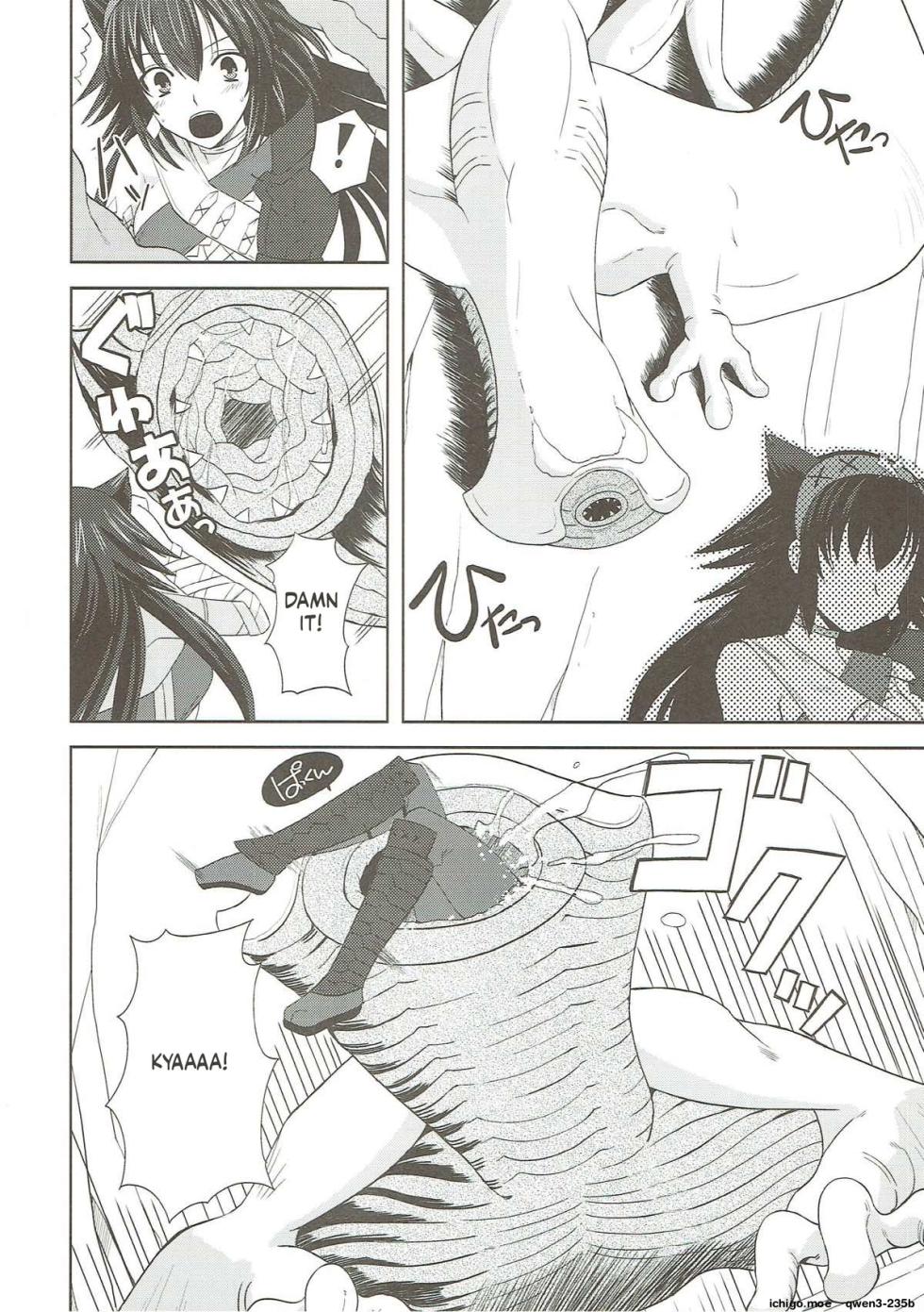 (C81) [Chococornet (Tenro Aya)] Narga Musume Oishii desu (Monster Hunter) [English] [SCANMTL] - Page 6