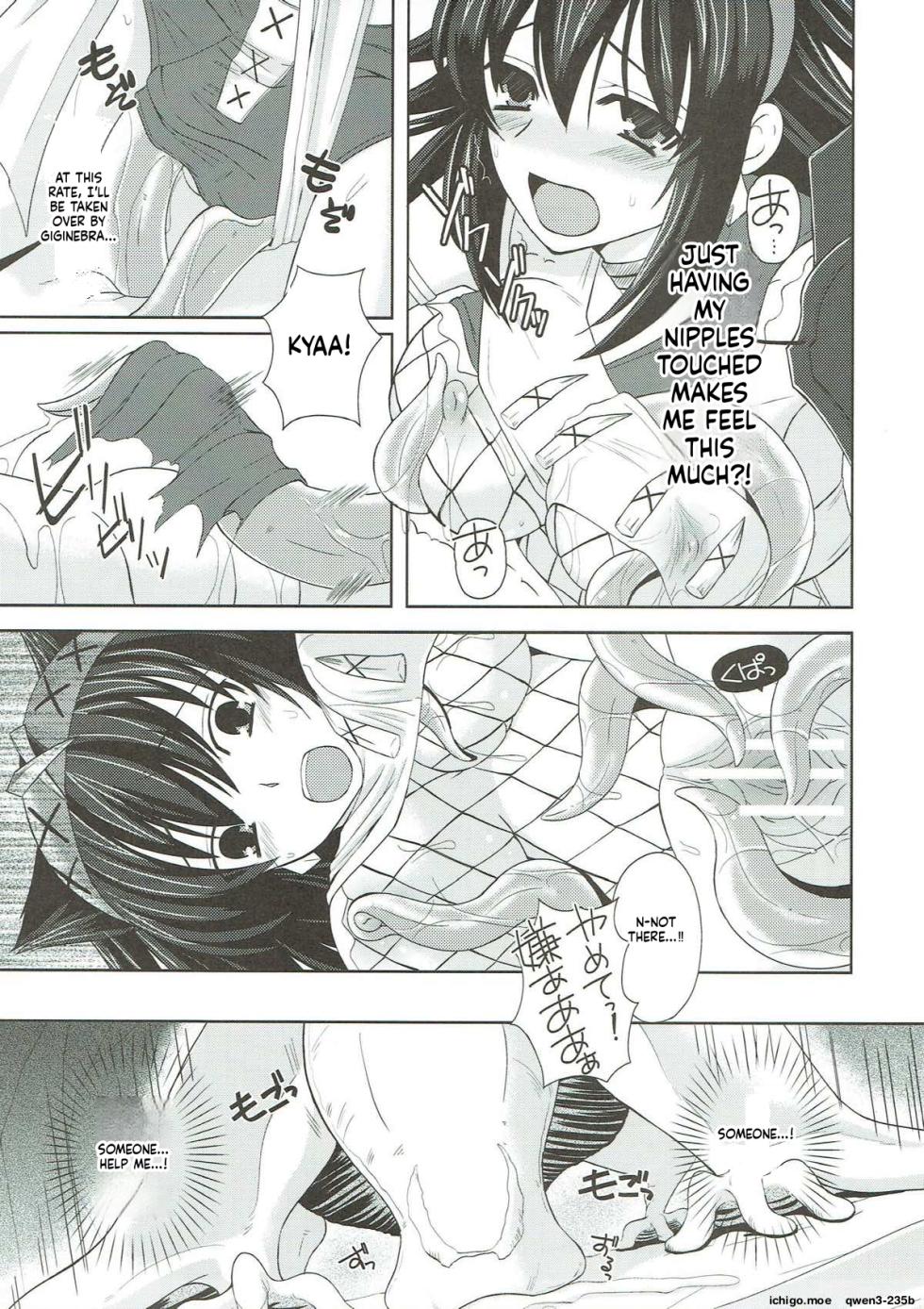 (C81) [Chococornet (Tenro Aya)] Narga Musume Oishii desu (Monster Hunter) [English] [SCANMTL] - Page 9