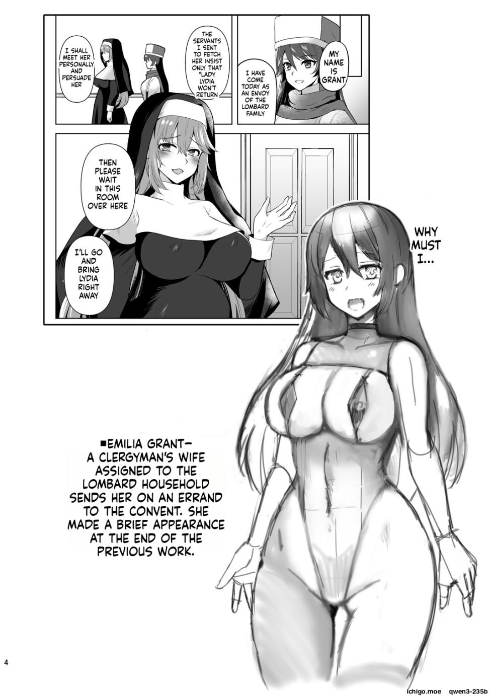 [Chococornet (Tenro Aya)] Piety Keiken Naru Jakyouto No Hibi | Piety A Devout Cultist's Daily Life [English] [SCANMTL] [Digital] - Page 3