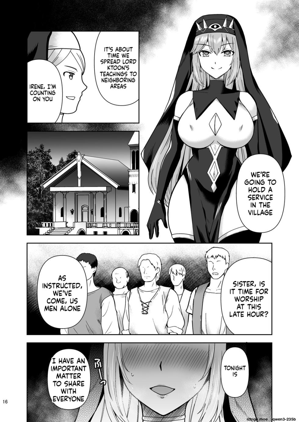 [Chococornet (Tenro Aya)] Piety Keiken Naru Jakyouto No Hibi | Piety A Devout Cultist's Daily Life [English] [SCANMTL] [Digital] - Page 15