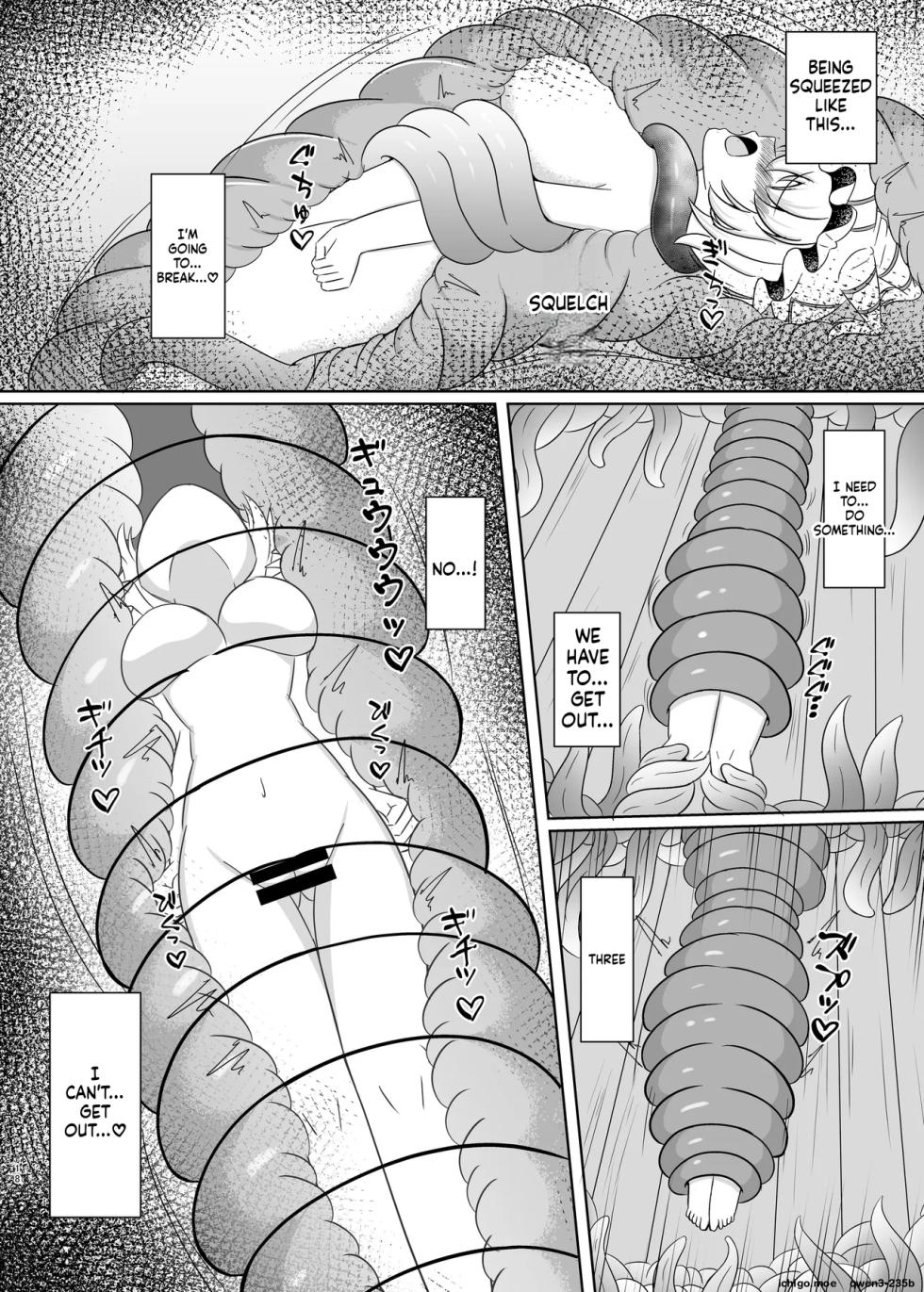 [Baketumuri Bokujou (Baketumuri)] Niku no Ori Yakumo Ran (Touhou Project) [English] [SCANMTL] [Digital] - Page 17