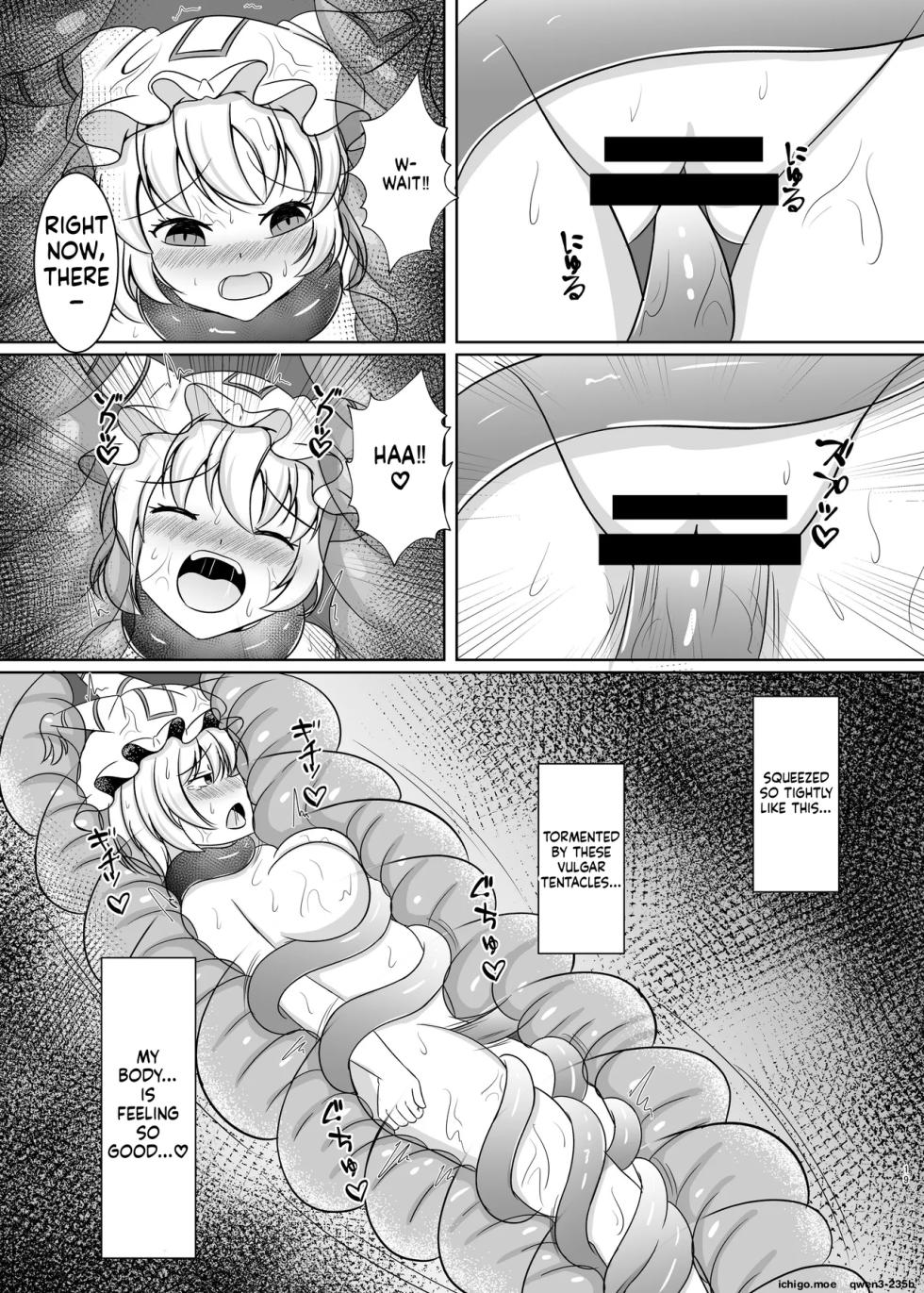 [Baketumuri Bokujou (Baketumuri)] Niku no Ori Yakumo Ran (Touhou Project) [English] [SCANMTL] [Digital] - Page 18