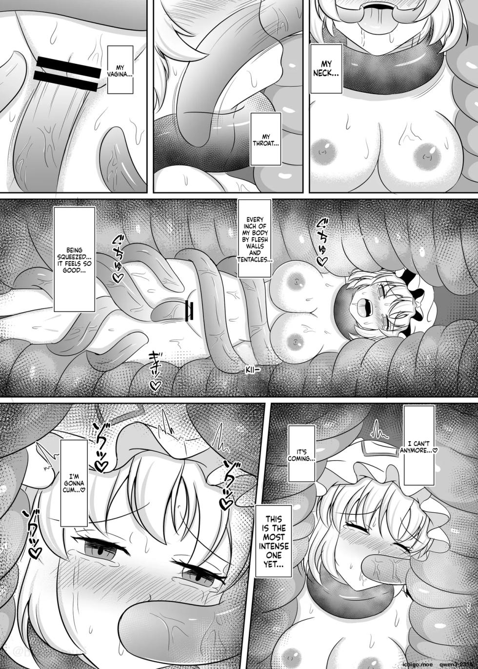 [Baketumuri Bokujou (Baketumuri)] Niku no Ori Yakumo Ran (Touhou Project) [English] [SCANMTL] [Digital] - Page 20