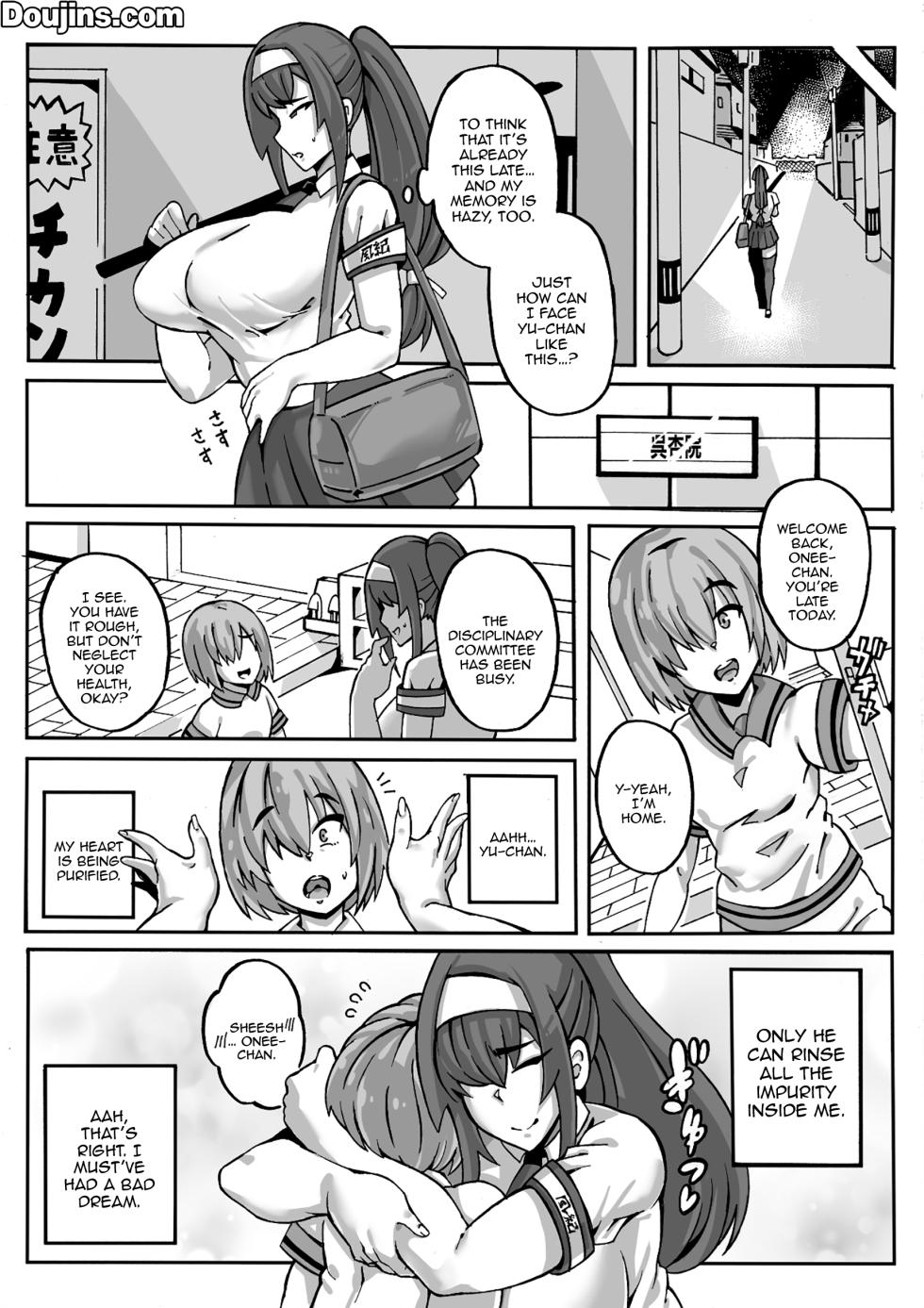 [Hidari Magari] Shotacon Fuuki Iinchou Goanin Ayame no Himitsu / Shotacon Morals Representative Goanin Ayame's Secret [English] {Doujins.com} - Page 14