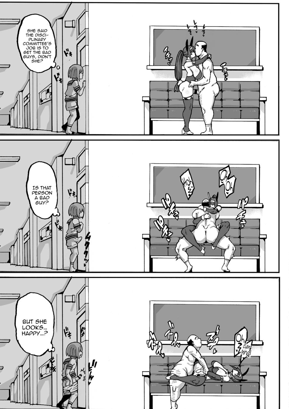 [Hidari Magari] Shotacon Fuuki Iinchou Goanin Ayame no Himitsu / Shotacon Morals Representative Goanin Ayame's Secret [English] {Doujins.com} - Page 24