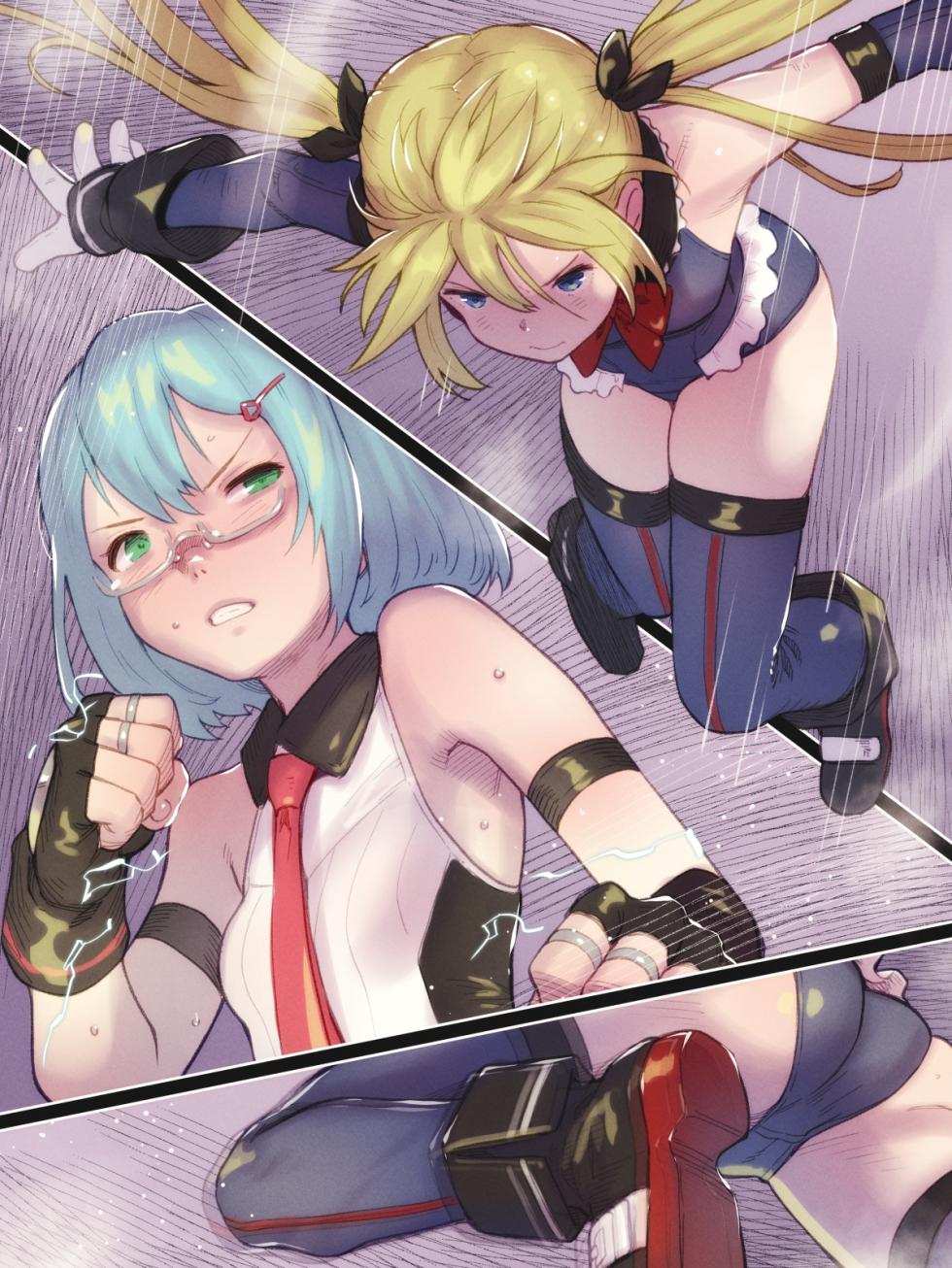 [Soon] ☆Chi no Bara☆ (Dead or Alive) - Page 1
