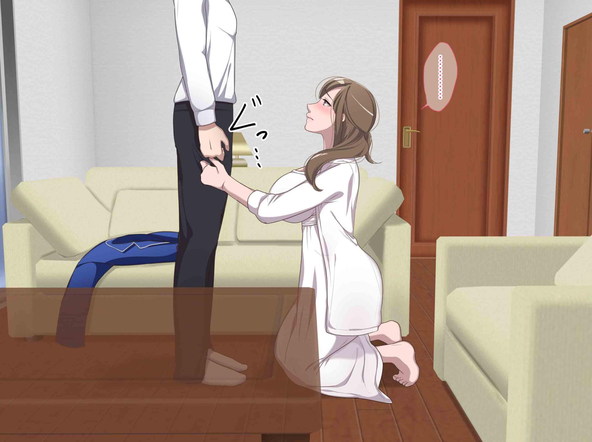 [ぼたもち] 那个妈妈快乐堕落了！？抓住儿子的弱点，试着寝取（你喜欢那位普通攻击是全体攻击且能攻击两次的妈妈吗？） [ai翻译 ai修复 ai嵌字] - Page 21