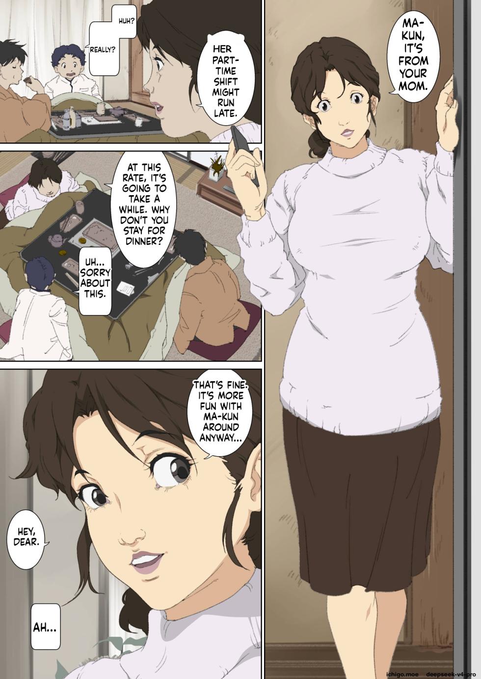 [Junk Center Kameyoko Bldg] Okaa-san Mitsuko - Kotatsu no Naka de Naisho de Itazura Wakeari Nama Nakadashi Houkei Shujutsu (Hikaru no Go) - Page 3