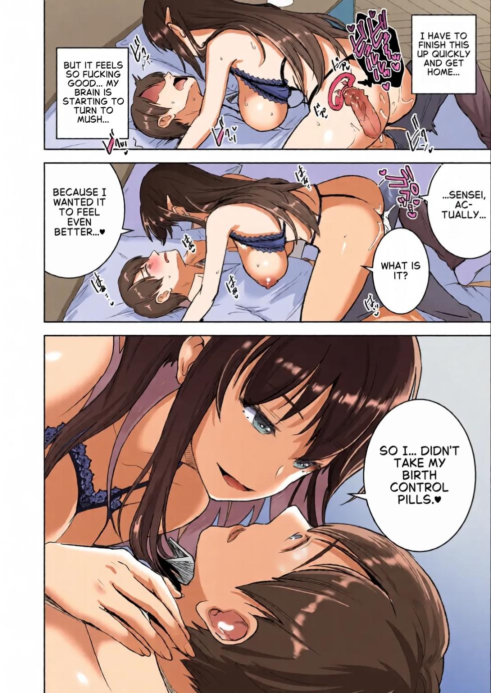 [Otabe Dynamites (Otabe Sakura)] Seiso Celeb na Hitozuma no Honshou o Saimin de Mezame Sasete Mitara Hametsu Ganbou Mochi no Inran Bitch Datta | When I used hypnosis to awaken the true nature of a chaste, upper-class housewife...She turned out to be a self- destructive, slutty bitch - Part 2 [English] [Digital] - Page 23